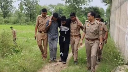 पुलिस गिरफ्त