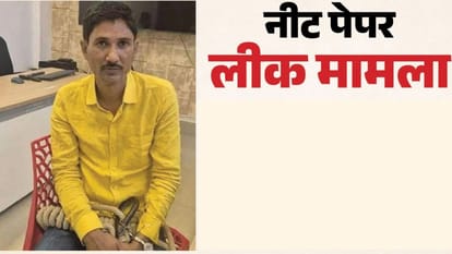 संजीव मुखिया