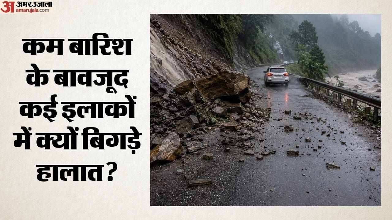 सांकेतिक तस्वीर
