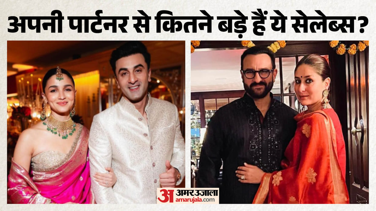 Saif ali Khan to Shahid Kapoor and Sanjay Dutt Bollywood couples who have age gap