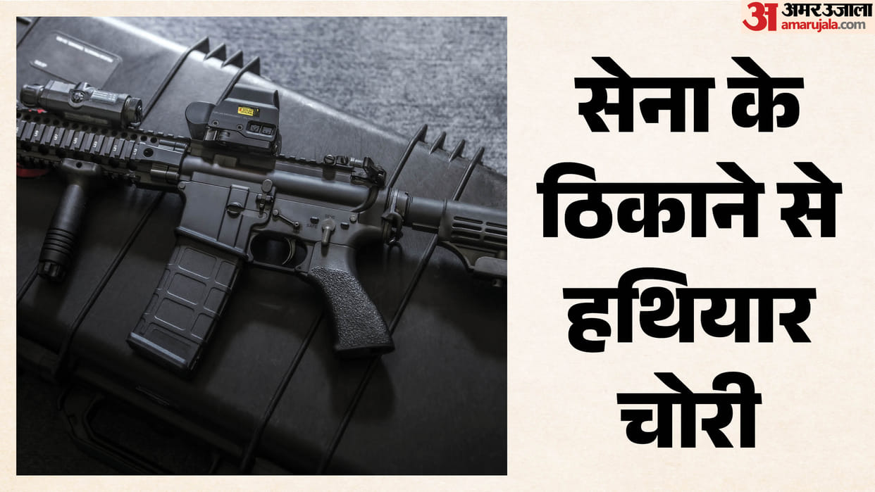 Telangana Weapons stolen Army facility, locks found broken ammunition along five rifles seven pistols missing.
