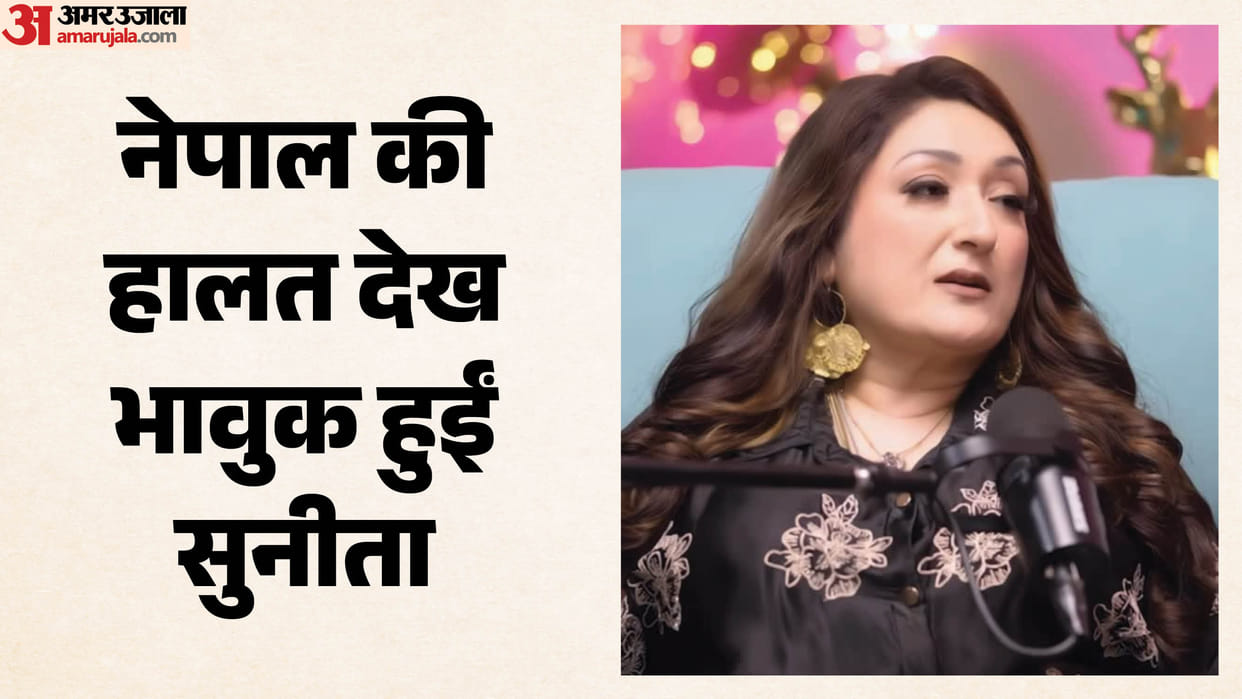 Sunita Ahuja Heartbroken Over Nepal Floods Pledges Donation For Relief Efforts Nepal Is My Matrabhoomi
