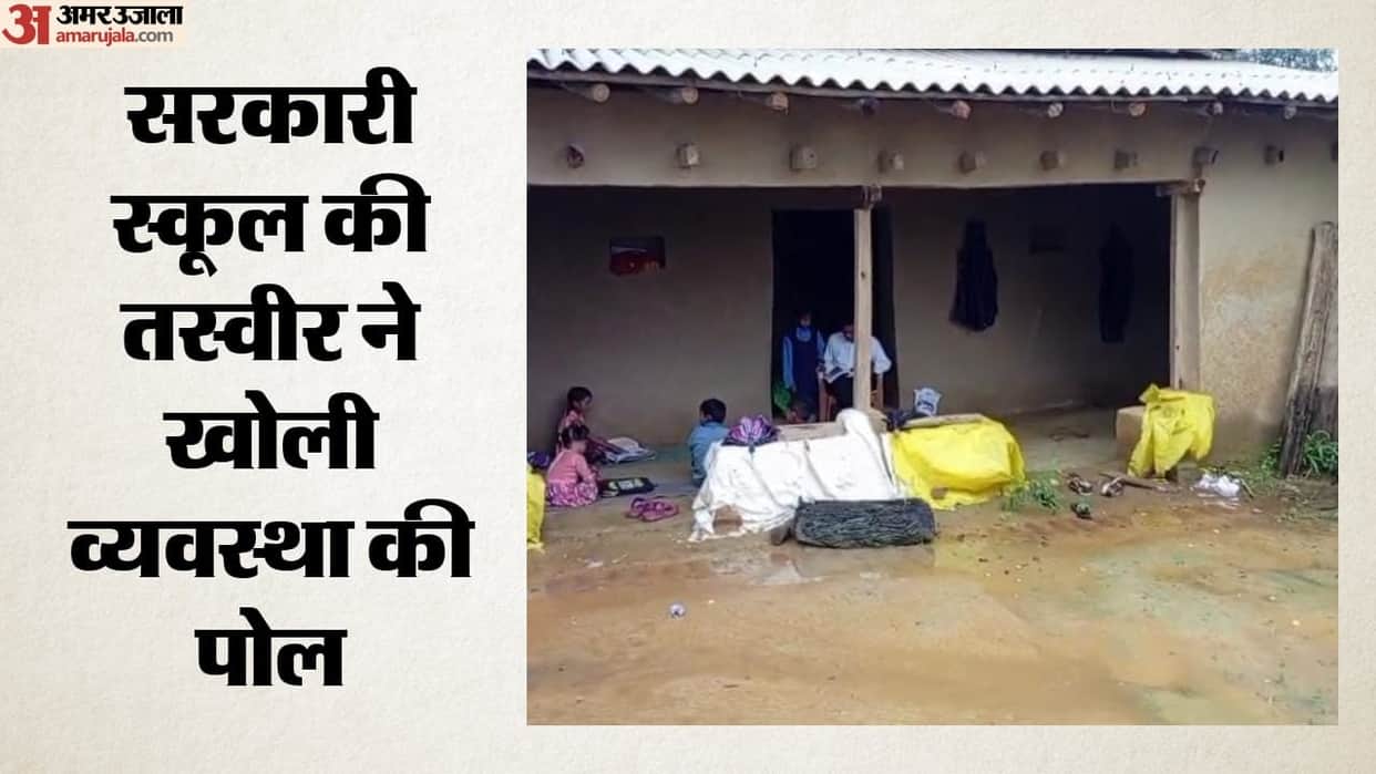 school roof in Shahdol started leaking during the rain a villager offered his home for the children.