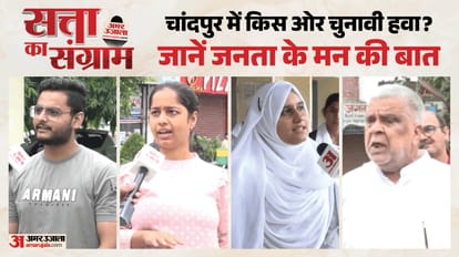 सत्ता का संग्राम
