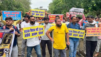 UP Candidates teacher recruitment drive besieged Basic Education Minister's residence, dem
