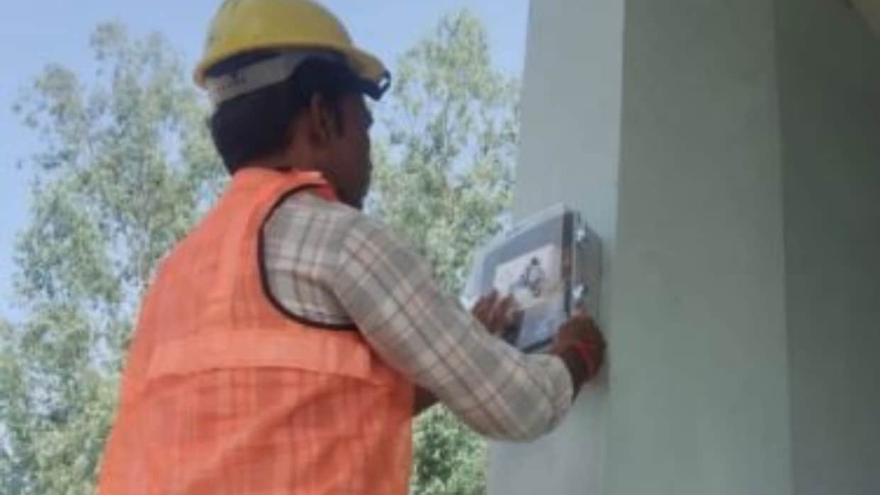 Smart meters will be installed in one lakh houses of the Bareilly city