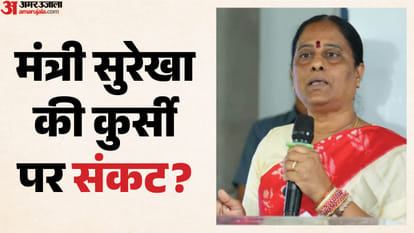 तेलंगाना सरकार में मंत्री कोंडा सुरेखा