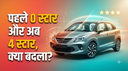 Toyota Starlet Car  Safety Rating