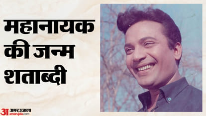उत्तम कुमार