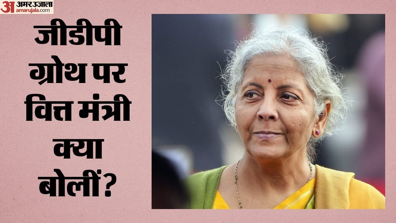 वित्त मंत्री निर्मला सीतारमण