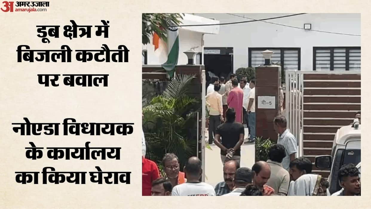 Noida Power cuts in floodplain area; MLA office besieged