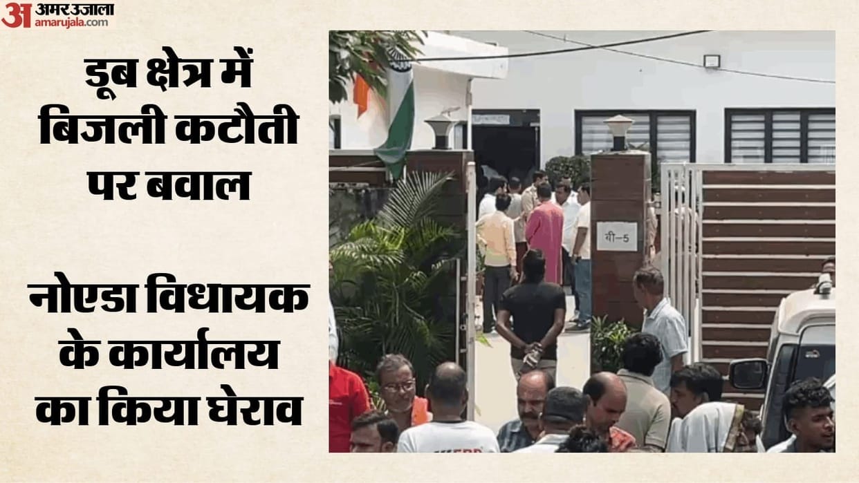 Noida Power cuts in floodplain area; MLA office besieged