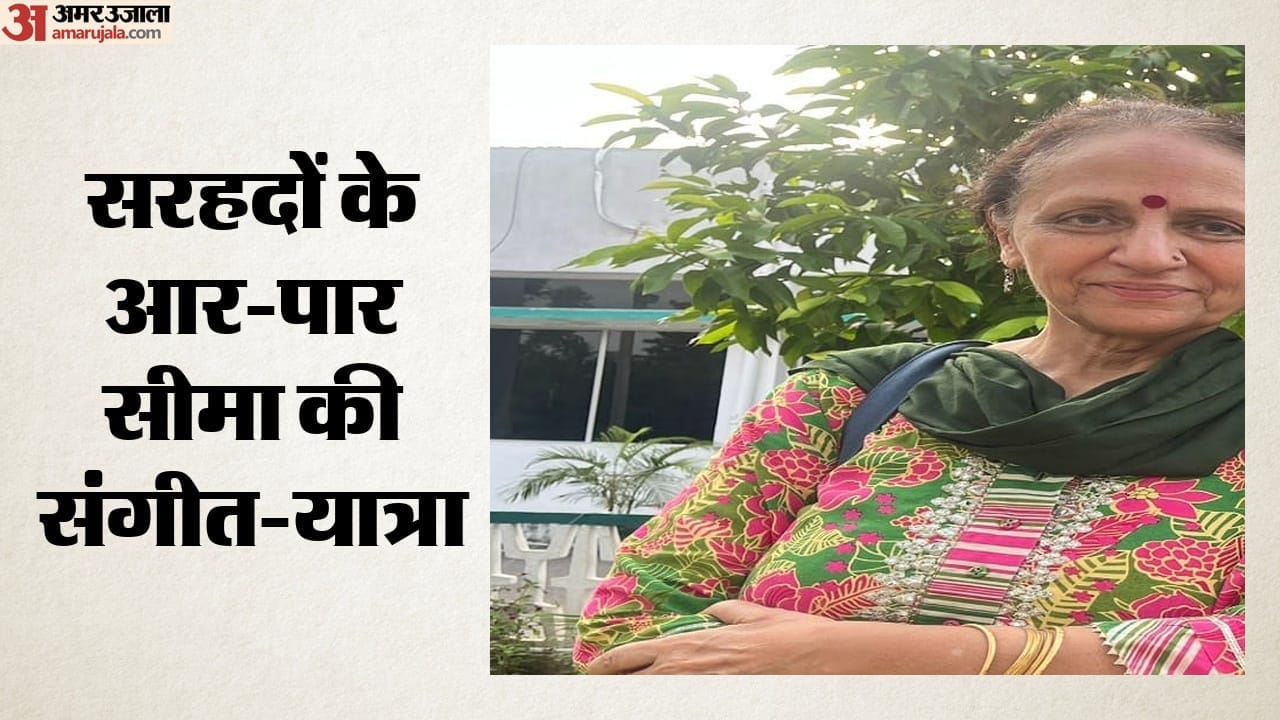 Transcending Borders Through Melody: Seema Conveys a Message of Peace