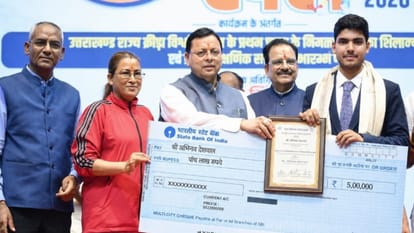 अभिनव देशवाल