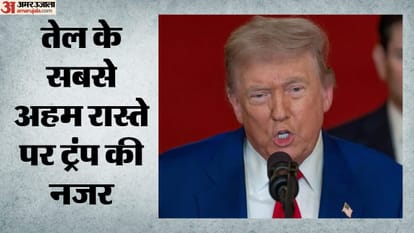 अमेरिकी राष्ट्रपति ट्रंप