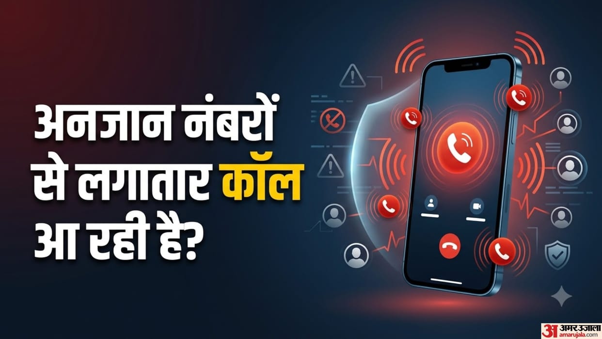 Why Do You Get Repeated Spam Calls on Your Phone Here is How to Stop Them