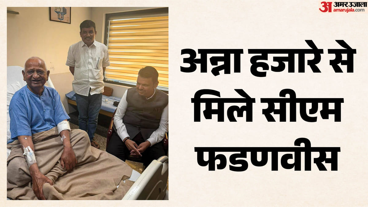 अन्ना हजारे की सेहत में सुधार, दो दिन और मुंबई अस्पताल में रहेंगे