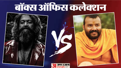 बॉक्स ऑफिस कलेक्शन