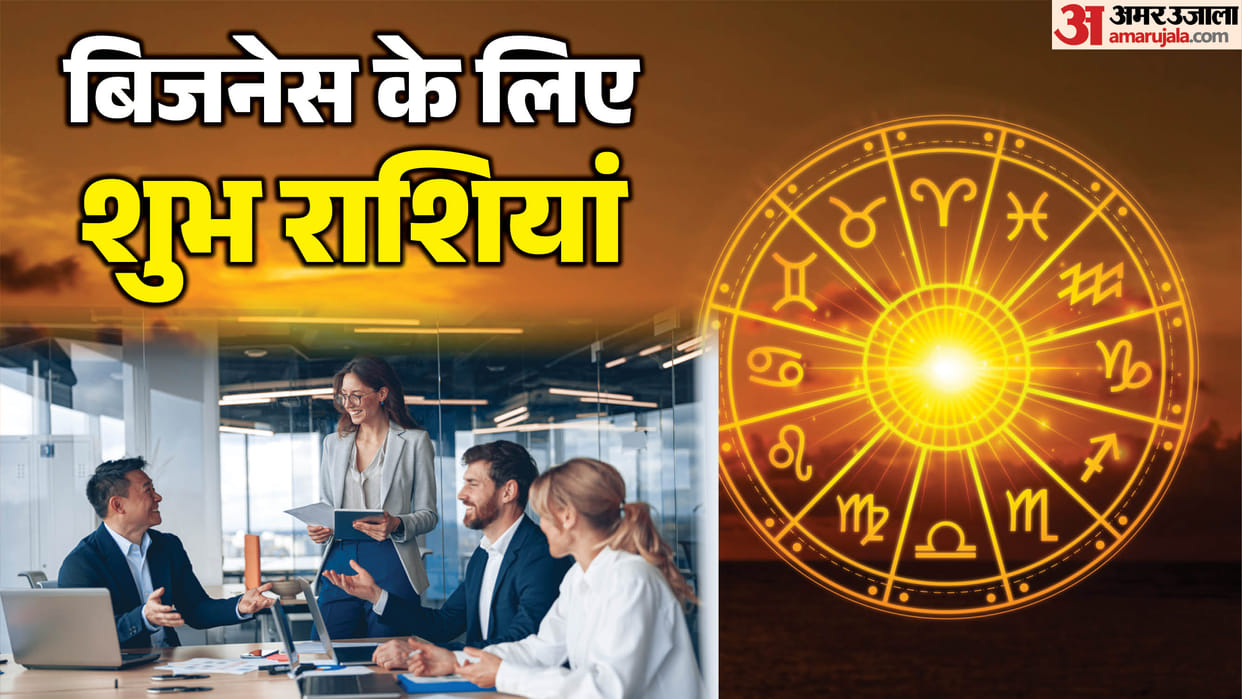 Business-Minded Zodiac Signs These Signs Can Turn Big Ideas Into Successful Businesses
