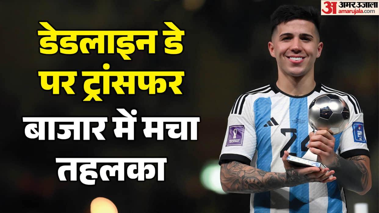 Deadline Day Transfers: Enzo Fernandez to Gabriel Jesus Among Major Completed Deals