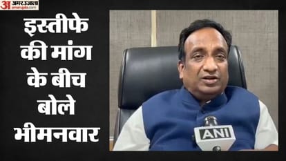 एमपीएससी के चेयरमैन विवेक भीमनवार