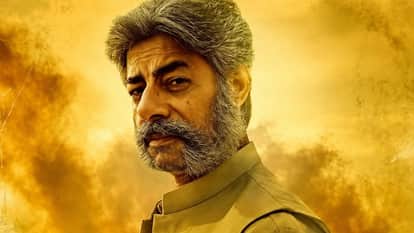 Mirzapur the  Movie new characters details featuring ravi kishan sonal chauhan and sushant singh