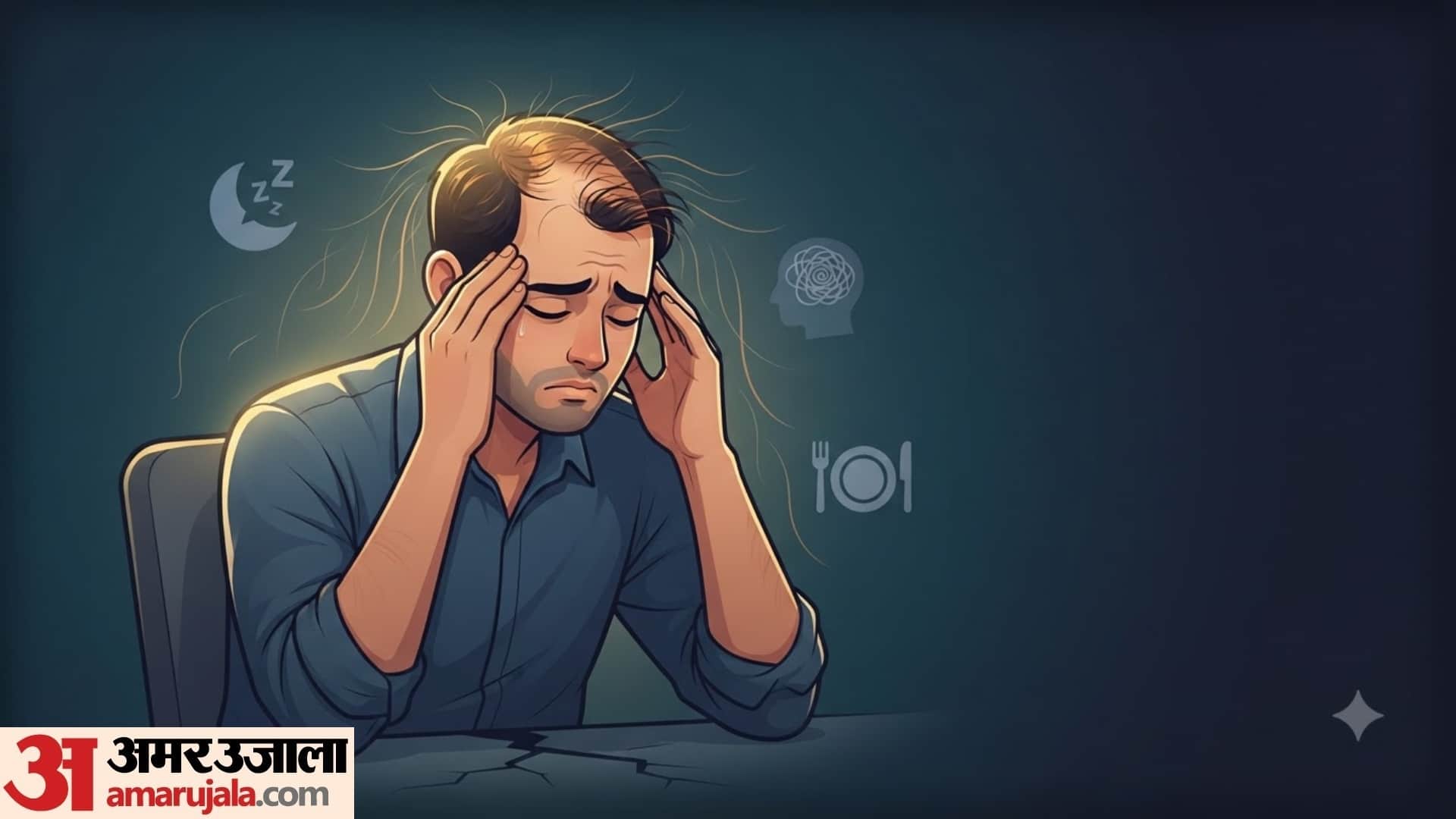 hair loss treatment what is function of hair follicle in hair growth