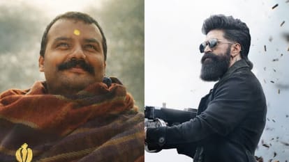 Hanuman Ansh Box office collection day 26 break the Toxic record on Tuesday