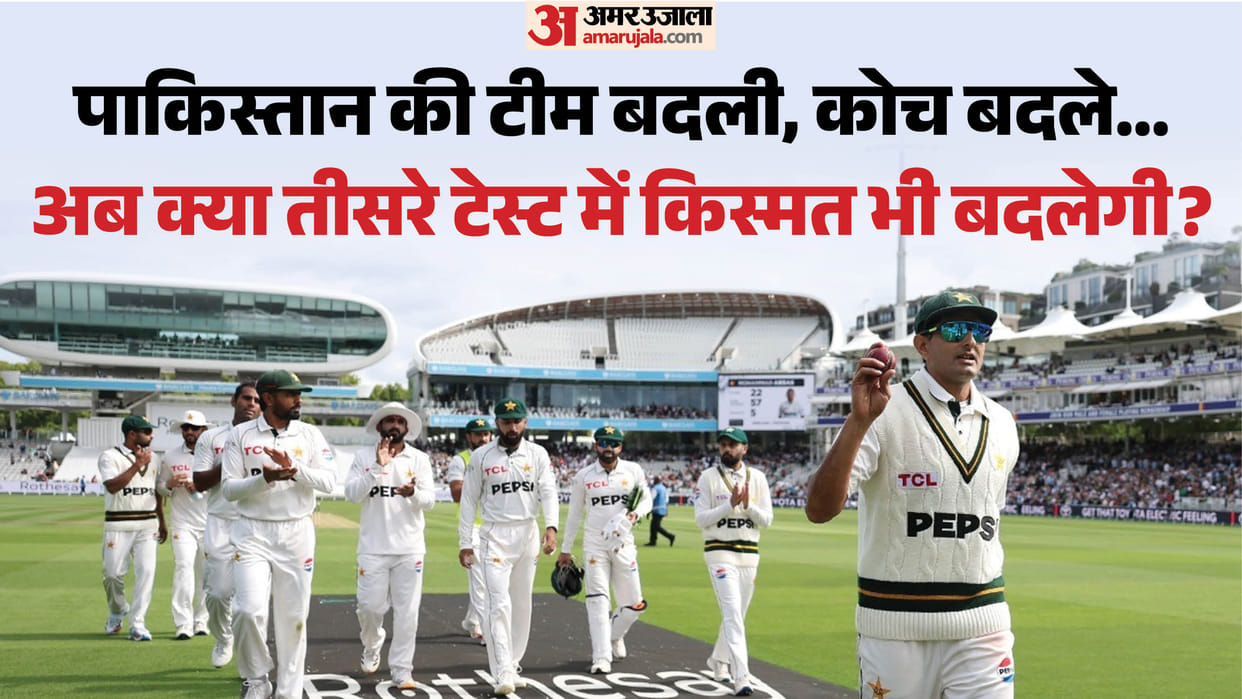 Pakistan Cricket Chaos: Harsha Bhogle’s ‘Trust Pakistan’ Dig and Kevin Pietersen’s Toss Joke Go Viral