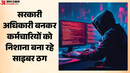 INDORE NEWS