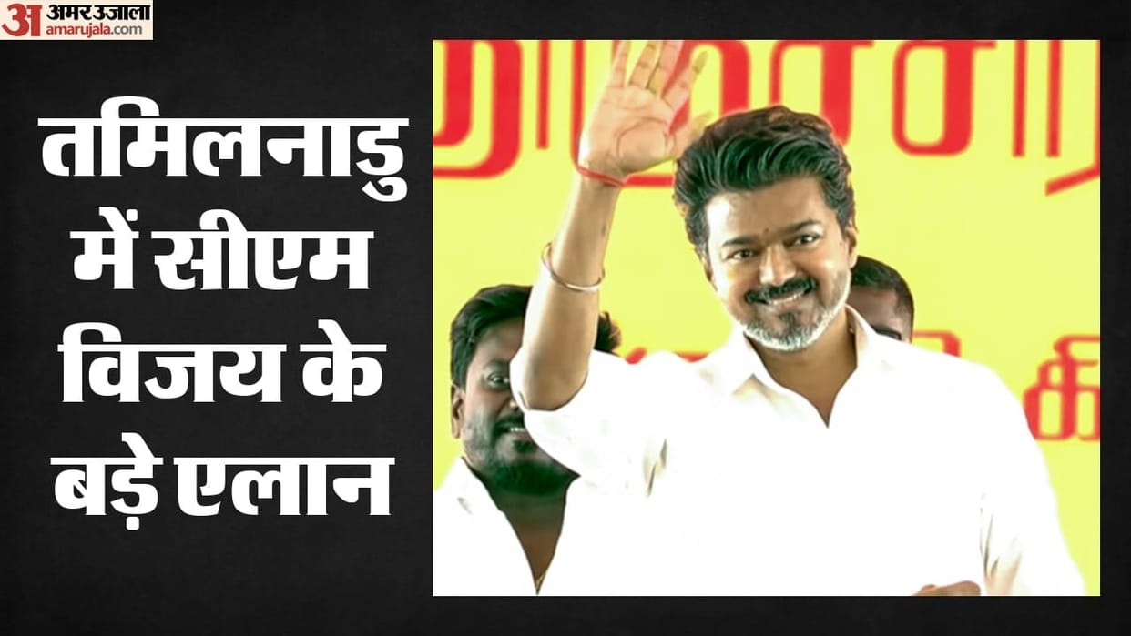 gift Tamil Nadu Farmers cases to be withdrawn RAC go digital what four major decisions did CM Vijayan take?