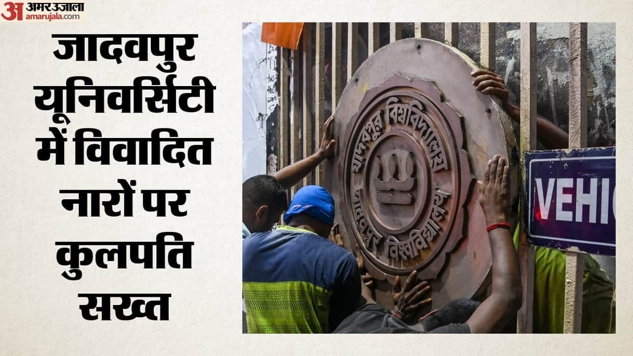 Jadavpur University VC Urges Students to Use Social Media Instead of Wall Graffiti