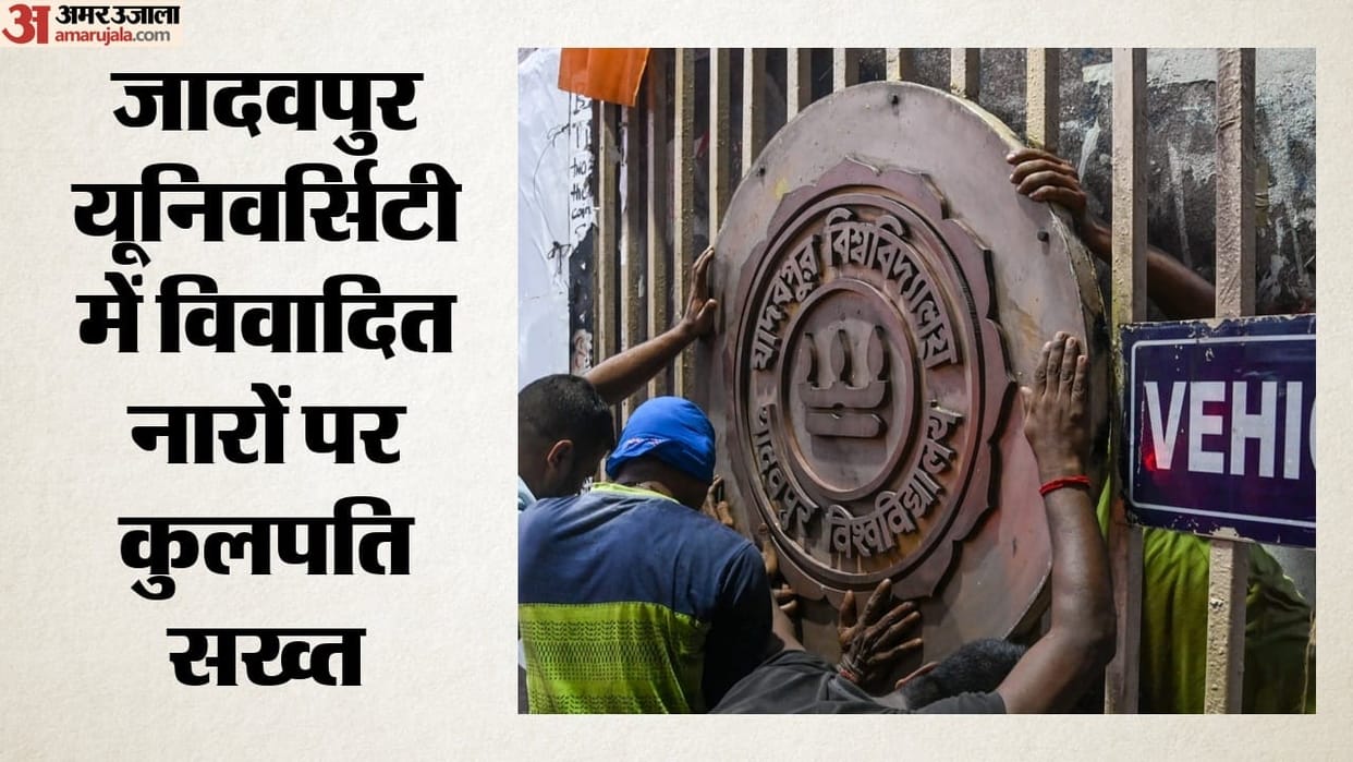 Jadavpur University VC Urges Students to Use Social Media Instead of Wall Graffiti