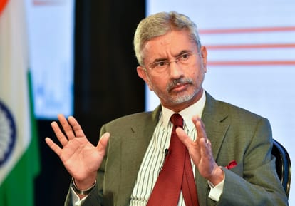 जयशंकर