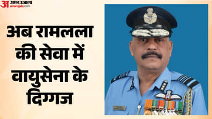 कौन हैं जितेंद्र मिश्रा