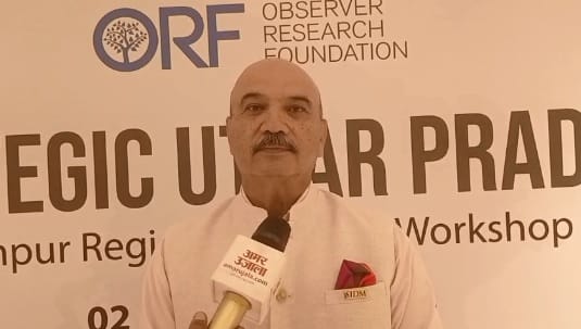 Kanpur to Become Defence Manufacturing Hub Regional Defence Workshop Organized MSME Join Defence Supply Chain