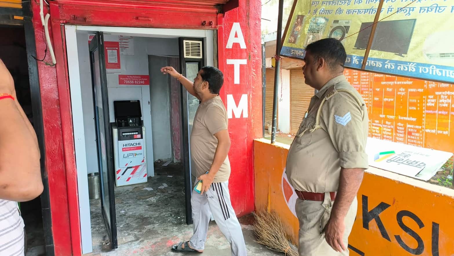 टीएम की बैट्री और सीसीटीवी डीवीआर उखाड़ ले गए बदमाश
