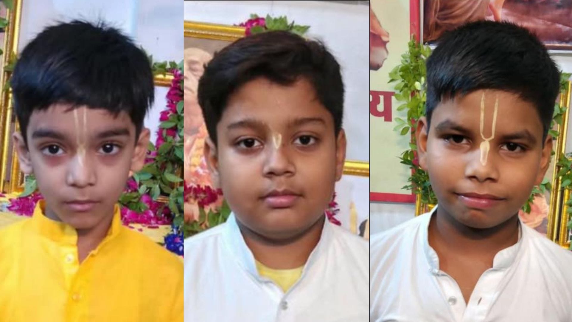 केशव, संस्कार, अमन