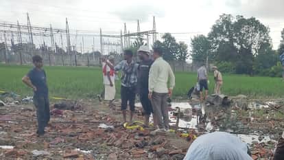 kaushambi blast