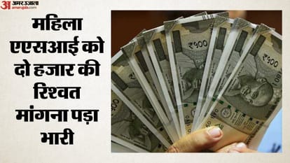 सांकेतिक