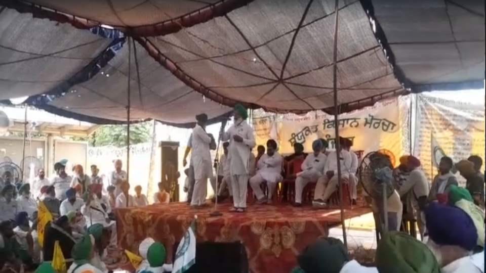 मोहाली में किसानों का प्रदर्शन