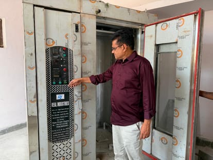 Meerut Jail to Get High-Tech X-Ray Baggage Scanner and Bakery Unit for Prisoner Training