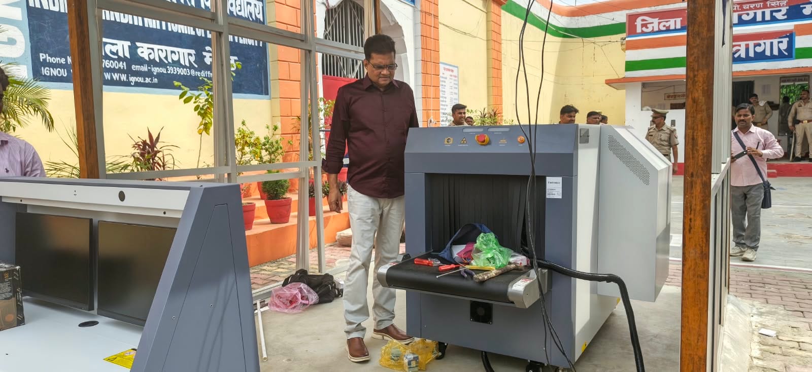 मेरठ जिला कारागार में हाईटेक चेकिंग मशीन