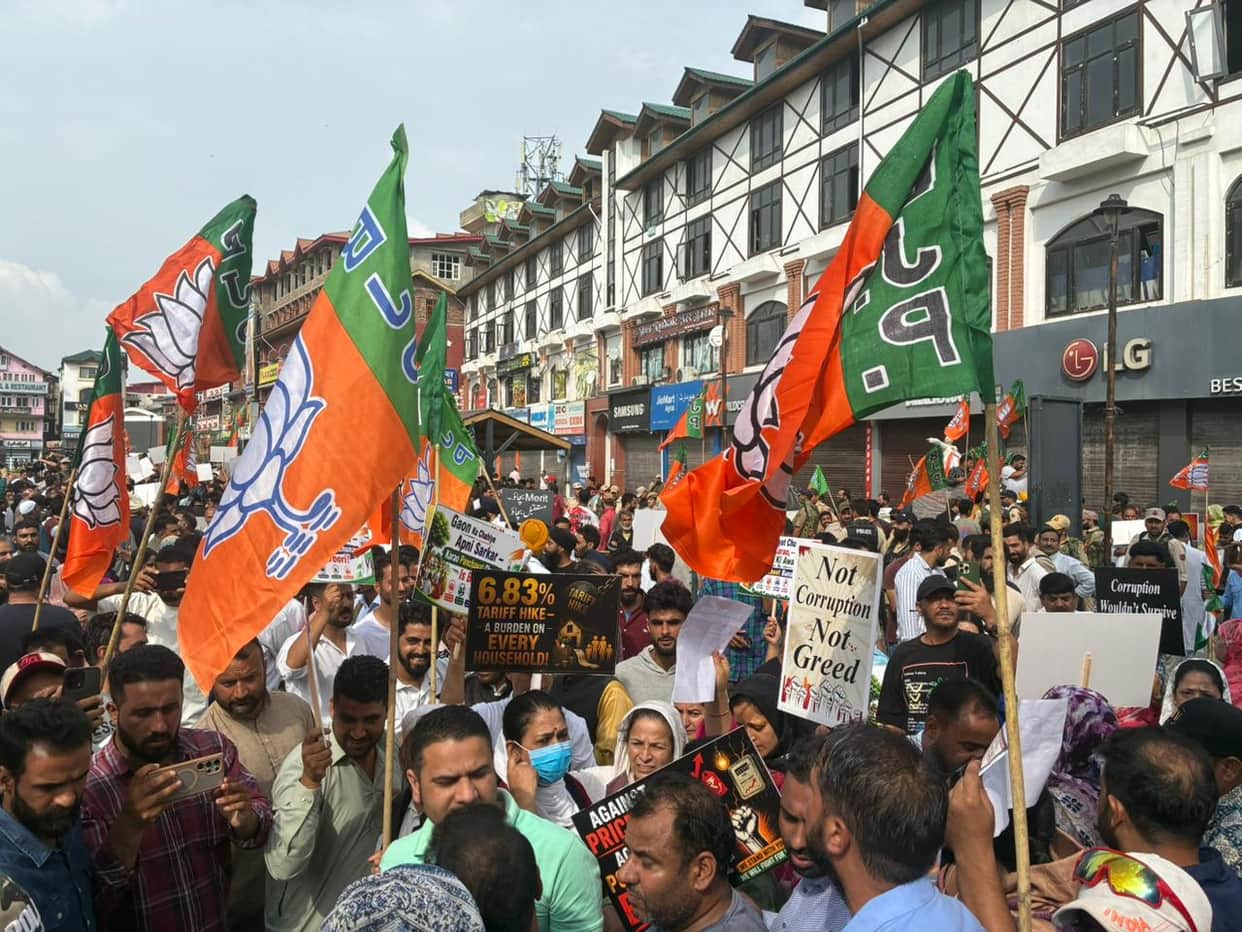 BJP's march to the Secretariat NC attempted to lay siege to the BJP office.