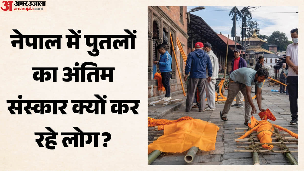 nepal flash flood missing people families doing effigy funeral emotional scene