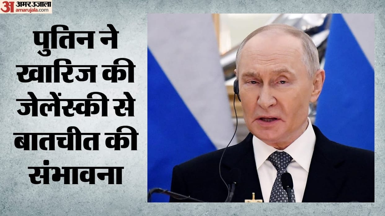 Putin preparing for major attack on Ukraine Orders to target energy facilities Assurance of help to Iran