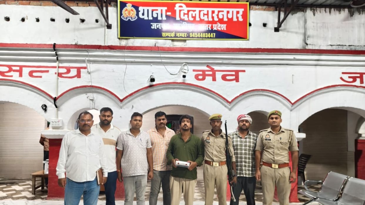 Ghazipur ANTF and police arrested smuggler with heroin worth ₹90 lakh