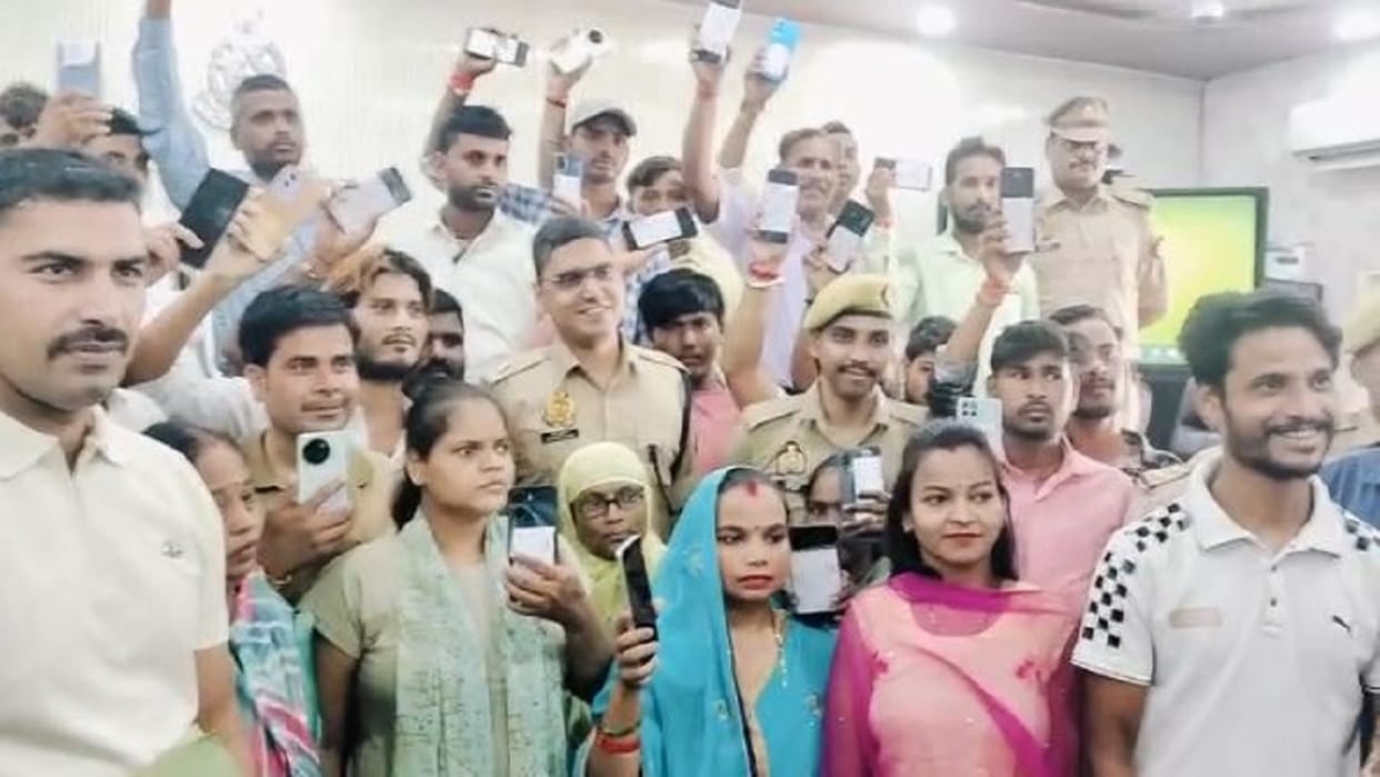 Police recovered 151 mobile phones with the help of surveillance in Shahjahanpur