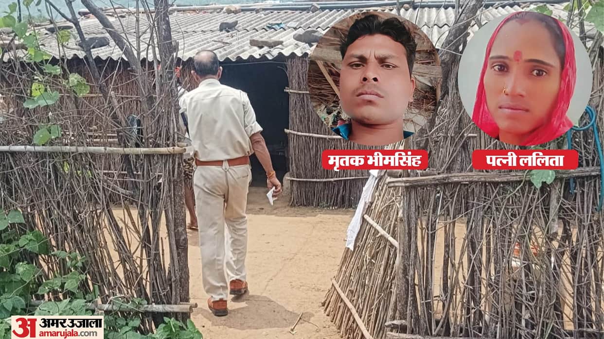 Young man hacked to death with an axe at home; body dumped in bushes near a drain with legs tied by a rope