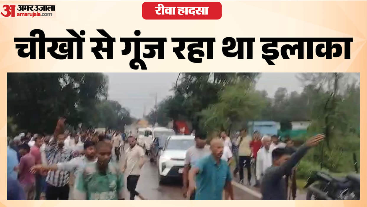 rewa sidhi bus bulker accident deaths injured rescue operation mp accident photos